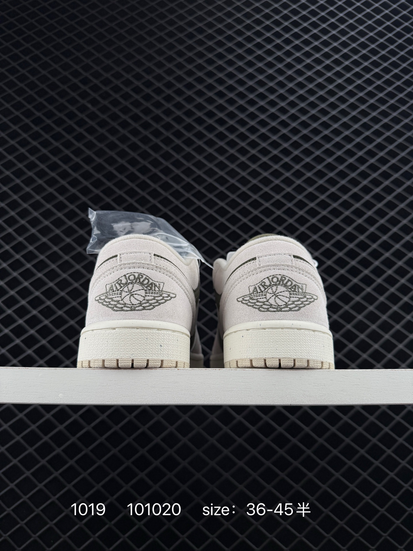 Nike Air Jordan 1 Low